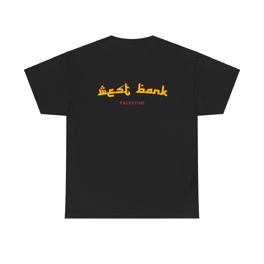 West Bank (Unisex Tee)