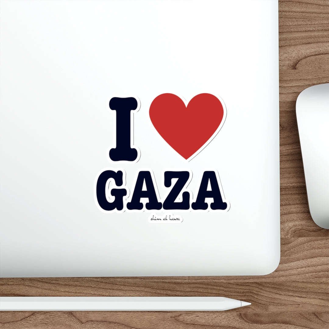 I HEART GAZA Sticker