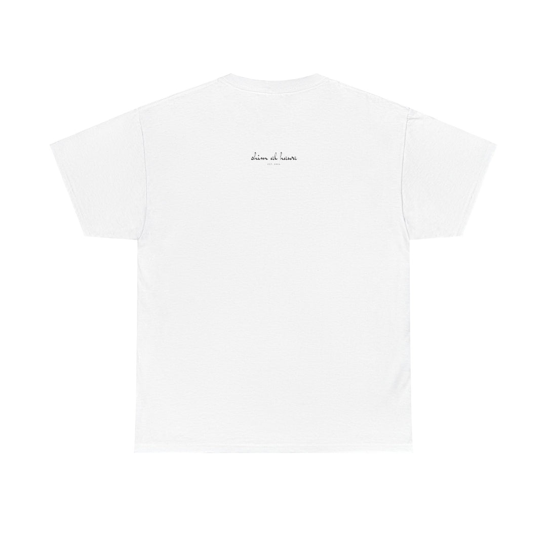 Romy (Unisex Tee)