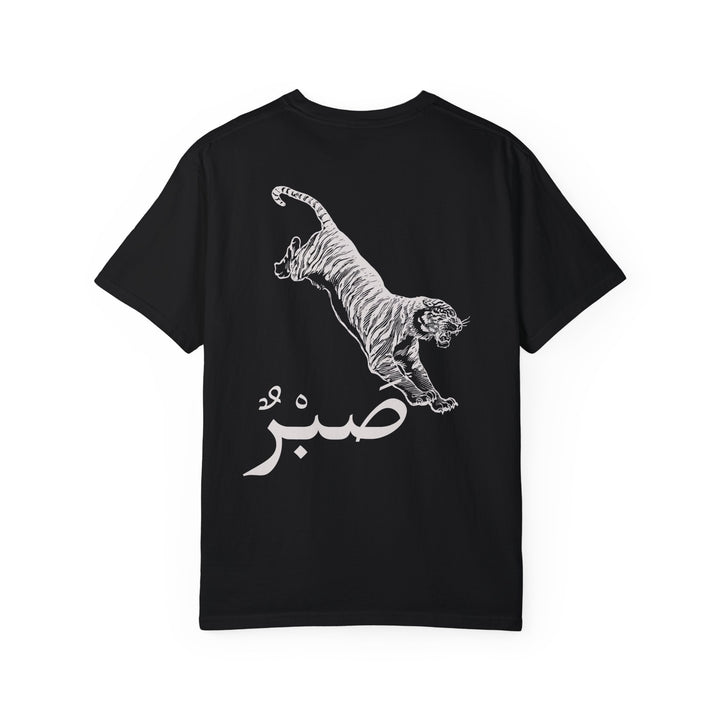 SABR TIGER Arabic Tee