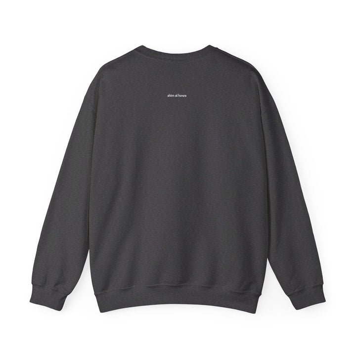 Recently Deceased Crewneck