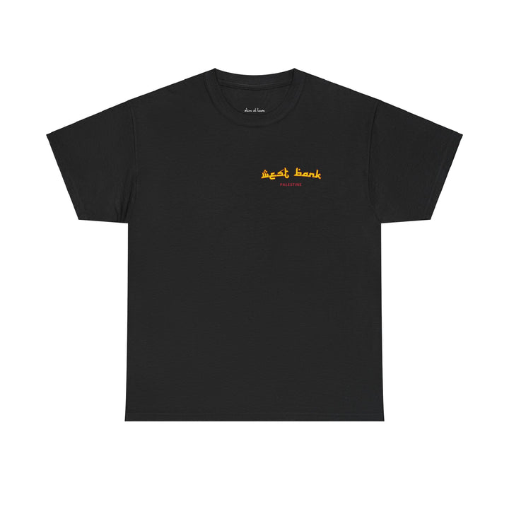 West Bank (Unisex Tee)