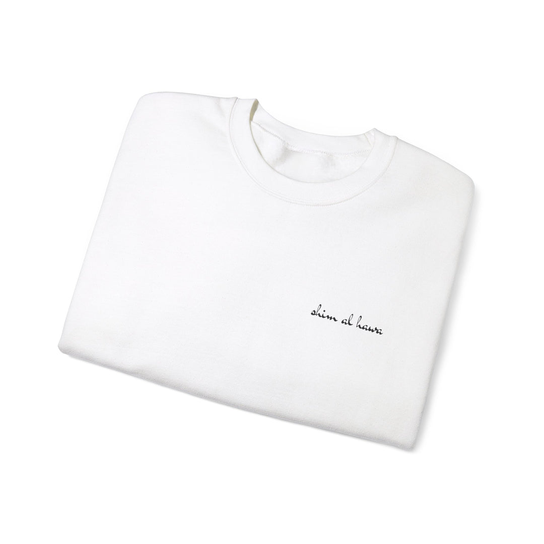 REMAIN SOFT Crewneck Sweatshirt