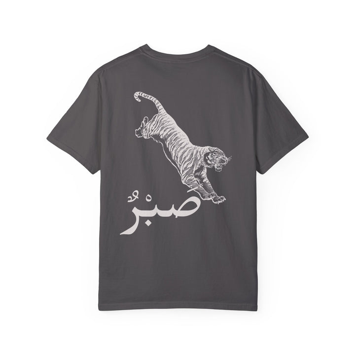 SABR TIGER Arabic Tee