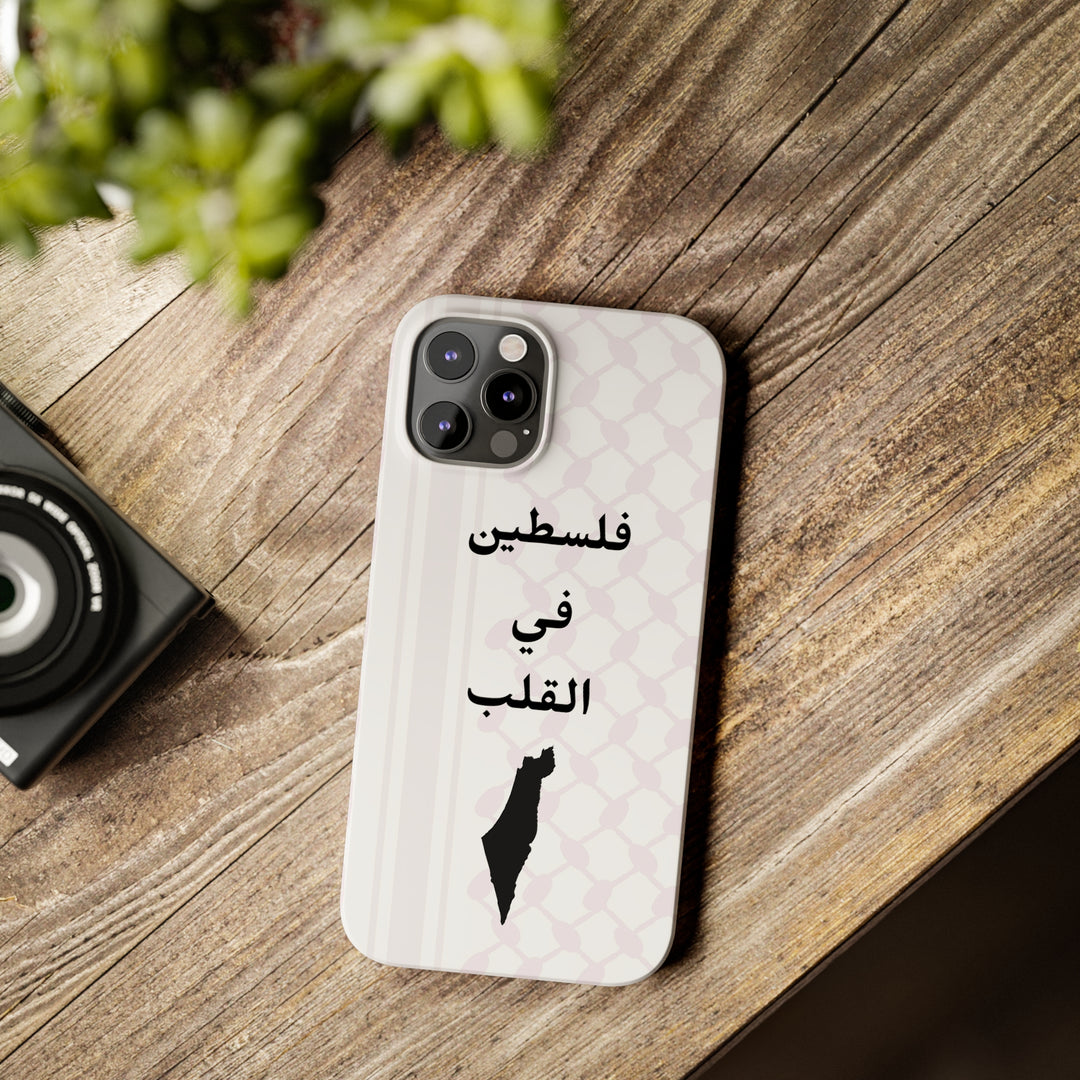 Slim Phone Cases