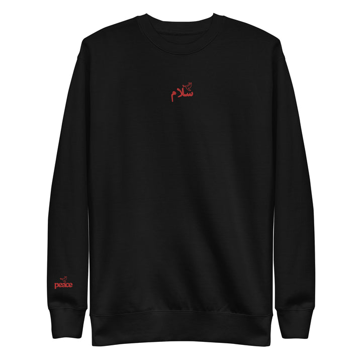 SALAM Embroidered Crewneck