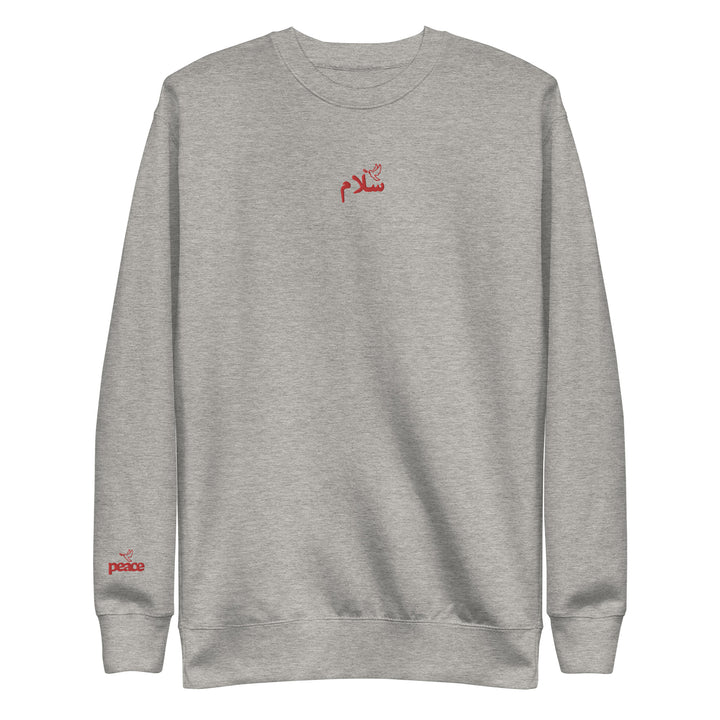 SALAM Embroidered Crewneck