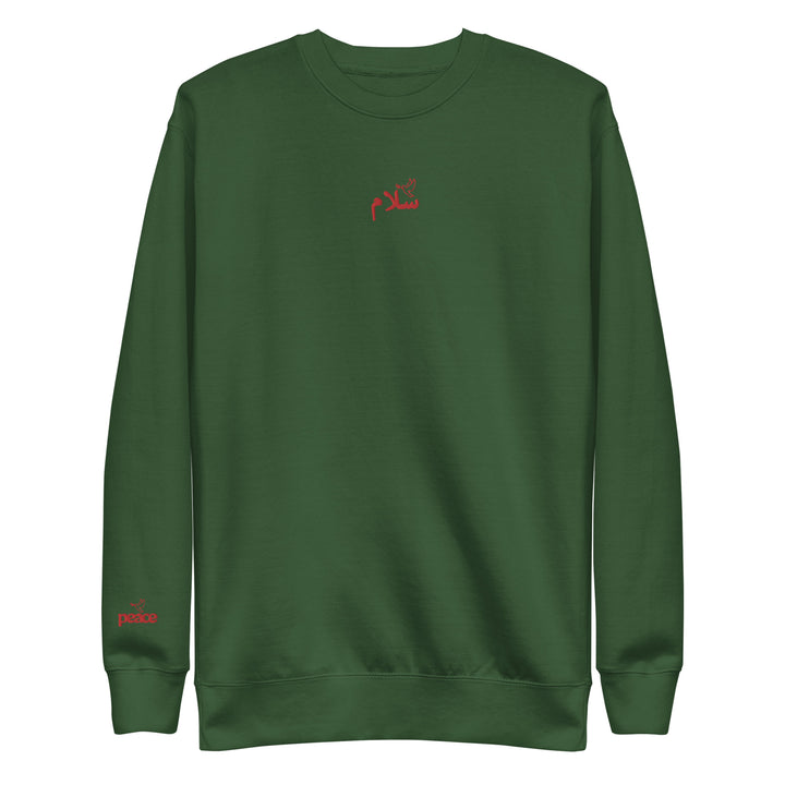 SALAM Embroidered Crewneck