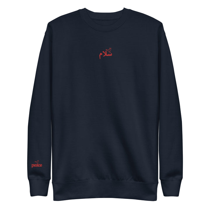 SALAM Embroidered Crewneck