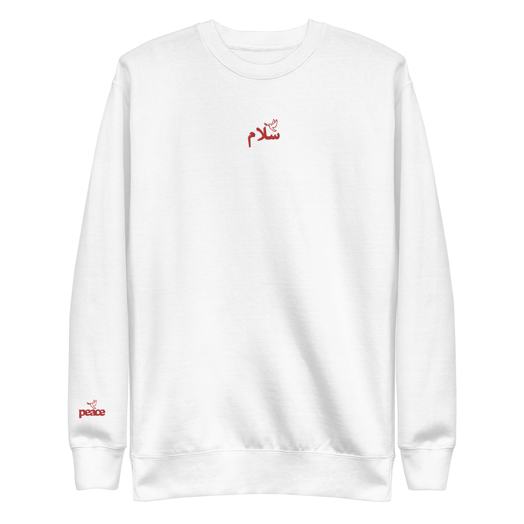 SALAM Embroidered Crewneck